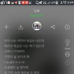 [방탄소년단] <b>안</b>되겠다 이거 길이길이 <b>남</b>을일이야