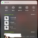 [방탄소년단] 어른폰 이런것도 있네