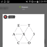 [EXO] 동생새끼랑 2차전 마쳤다