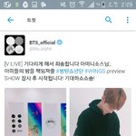 [방탄소년단] <b>피셜</b>이 말투도 돌아오는거 같지않니?!