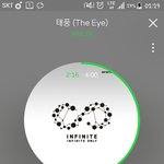 [인피니트] 컴백뒤로 뻥안치고 우래들 노래만들었는데