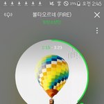 [방탄소년단] 친구가ㅋㅋㅋㅋㅋㅋ