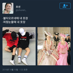 [방탄소년단] 이거안본사람없길ㅋㅋㅋㅋㅋㅋㅋㅋㅋ