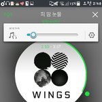 [방탄소년단] 못자겠네 오늘은 글렀다