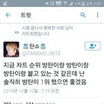 [<b>방탄소년단</b>] ㄹㅇ 공감ㅋㅋㅋㅋㅋㅋㅋㅋㅋㅋㅋㄱㄱ