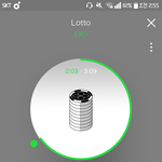 [EXO] 아ㅅㅂ<b>니</b>네 <b>안</b>춥냐