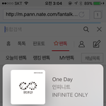 [인피니트] ㅅㄷ 어<b>여자</b>요 ㅋㅋㅋ