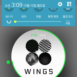 [방탄소년단] 우리 <b>인터</b>룰드빼고 스밍돌려야돼?