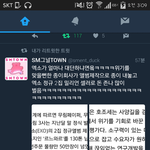 [EXO] 조카공<b>김</b>