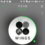 [방탄소년단] <b>죄송</b>해요 타팬이에요