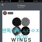 [방탄소년단] 난<b>분명</b>