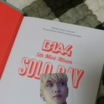 [방탄소년단] 타팬이가