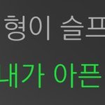 [방탄소년단] 전정국 쏘<b>스윗</b>