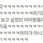 [방탄소년단] 석진이 솔로곡 가사