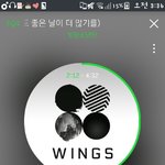 [방탄소년단] 이삐들