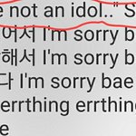 [방탄소년단] ..???미친