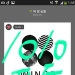 [방탄소년단] 진짜..<b>피땀</b>눈물 너무 좋아
