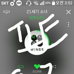 [방탄소년단] 뮤비 아직 <b>못</b>본 이삐<b>들</b>
