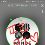[방탄소년단] 드디어 뮤비봤다!!