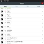 [방탄소년단] <b>합체</b>!