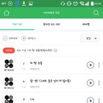 [방탄소년단] 오 <b>네이버</b>뮤직