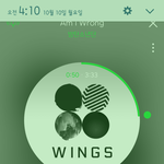 [방탄소년단] 나 진짜 궁금한 거 있는데