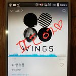 [방탄소년단] 지금 진희랑 서양수박 스밍중인데