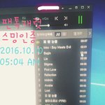 [방탄소년단] 안녕하세요!타팬입니다!