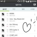 [방탄소년단] 나도 저장했다 <b>감격</b>ㅠ