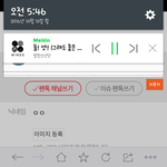 [방탄소년단] 3시강뒤에 시험이라 이제가사봤는데 둘셋말이야