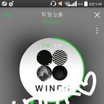 [방탄소년단] 나 끄얽 끄얽 거리면서 울고 있는데 ㅋㅋㅌㅋ