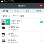 [방탄소년단] 세상에 너네무슨<b>짓</b>을<b>한</b>거야?