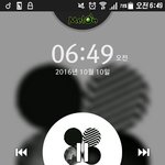 [방탄소년단] <b>핸드폰</b>을 두고 갈 거시다