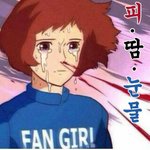 [방탄소년단] 우리이삐들<b>힘내자</b> !!