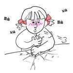 [방탄소년단] 후욱 후욱 <b>로스트</b> 나온다