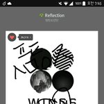 [방탄소년단] 이삐들<b>서양</b>수박 데이터