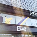 [EXO] 스파오가 <b>민석</b>이 좋아하는거 같음 ㅋㅋㅋ