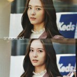 최근 크리스탈 팬싸