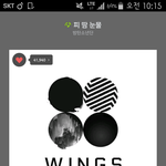 [방탄소년단] 아니근데들을수록더미쳤다이번곡..