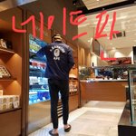 [EXO] 찍은사람<b>동명</b>이인?