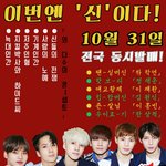 [VIXX] 펌<b>허용</b>이라 퍼옴 ㅋㅋㅋ