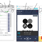 [방탄소년단] 지11<b>니랑</b> 네11뮤 이렇게 하는거지?ㅠㅠ