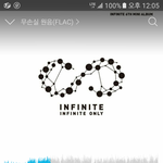 [인피니트] <b>멜로니</b>!!!