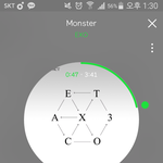 [EXO] 너네 겨울앨범 나오면