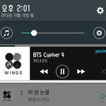 [방탄소년단] 서양수박 왜이렇게 <b>순위</b>가 안오를까.......