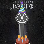 [EXO] 뒷북인데 오늘 구리디 한 살임