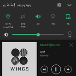 [방탄소년단] 난 개인적으로