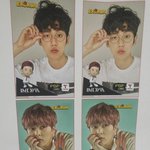 [EXO] 야우리티머니나옴+사진추가