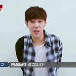 [인피니트] <b>냉부</b> 100회특집 인삿말에 성규 나온다ㅠㅠ