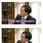 [방탄소년단] <b>불</b>다하는 애들